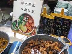 -曙光国际大酒店中餐厅
