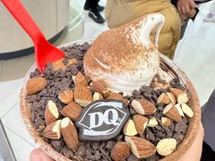-DQ·蛋糕·冰淇淋(湖景东路店)