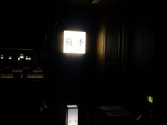 -揽季锅物会.福建黄鱼.海鲜姿造(五四路店)
