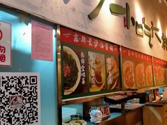 -东排食堂长沙小吃大排档(五一广场店)