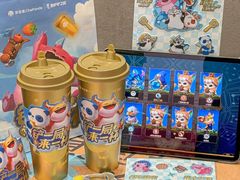 -茶百道(火车南站店)