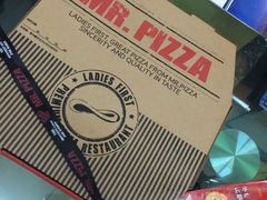 -Mr.Pizza米斯特比萨(苏州平江万达广场店)