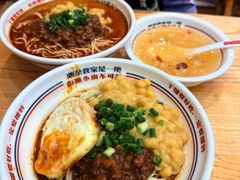 -十八梯邓凳面(狮子坪店)