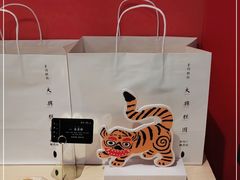 -阮大兴糕团(日月光中心店)