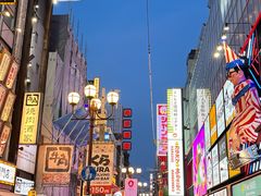 -心斋桥