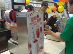 -CoCo都可(久隆店)