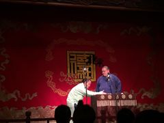 -德云社(三里屯店)