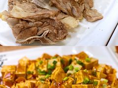 -清真·伊清阁餐厅