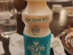 -天津东凯悦酒店·Market Café自助餐厅