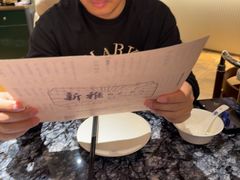-新雅(丰盛里店)