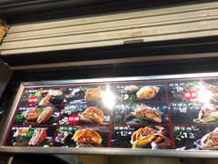 -刘小武·锅魁(总店)