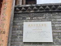 -四川大学(望江校区)