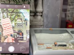 -思南书局·诗歌店