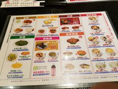 菜单-胡须张鲁肉饭(美食文化馆店)