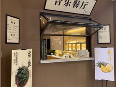 -阿卡贝拉音乐汇(印象城店)