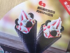 -汉堡王(西铁营万达店)