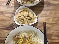 -对面面馆