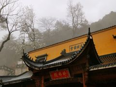 -九华山风景区