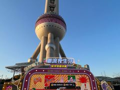 -东方明珠·空中旋转餐厅