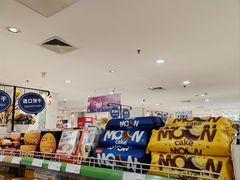 -友谊超市(友谊商城店)