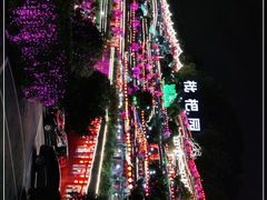 -枇杷园食为鲜火锅(南山店)