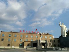 景点-长影旧址博物馆