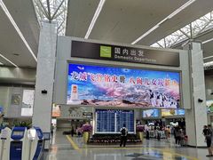 -福州长乐国际机场