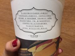 -茶颜悦色(岳麓山顶店)
