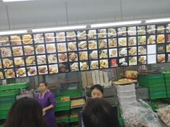 -宫廷糕点铺(建设路店)