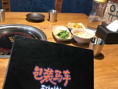 -包装马车·韩国料理·포장마차