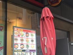 -食其家·牛丼咖喱(金桥国际店)