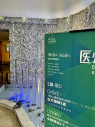 点击看大图 -深圳美莱医疗美容医院