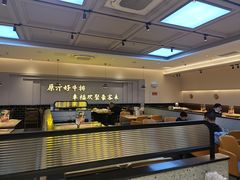 -豪客来牛排(宝龙城市广场店)