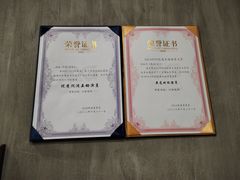 -呼吸沉浸式剧场(甘露园店)