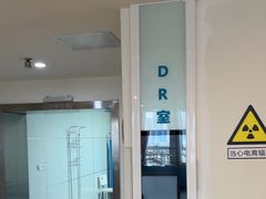 -川北医学院附属成都新华医院