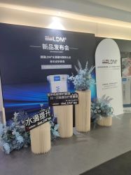 -春田皮肤管理中心品牌旗舰店