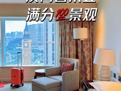 -澳门喜来登大酒店