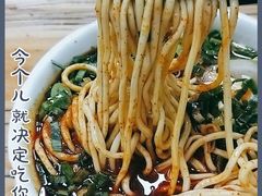 -清真·马安军辣子牛肉面