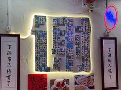 -谢记上海大排档(长寿路店)