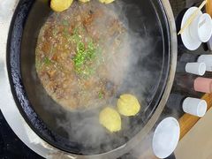 -山妹子铁锅炖