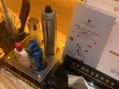 -爱乐国际温泉水疗会