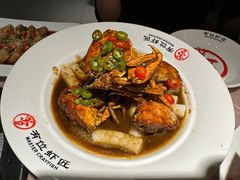 -有位虾匠·胶东土菜小馆(市北店)