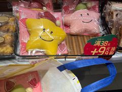 -莉莲蛋挞(日月光店)