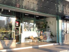 -塔拉苏咖啡(中信丹阳花园店)