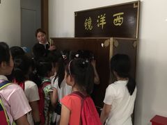 -苏州河梦清园环保主题公园