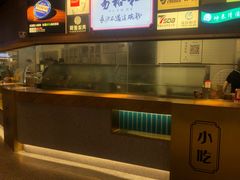 -易裕和·长沙米粉(竹塘西路店)