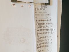 -湖锦酒楼·32年地道湖北菜(光谷店)
