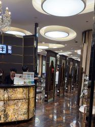 -八佰伴8008星级形象店