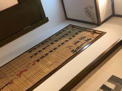 -苏浙徽·农家大院(吴江中山南路店)