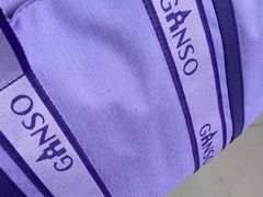 -元祖食品GANSO(星沙店)